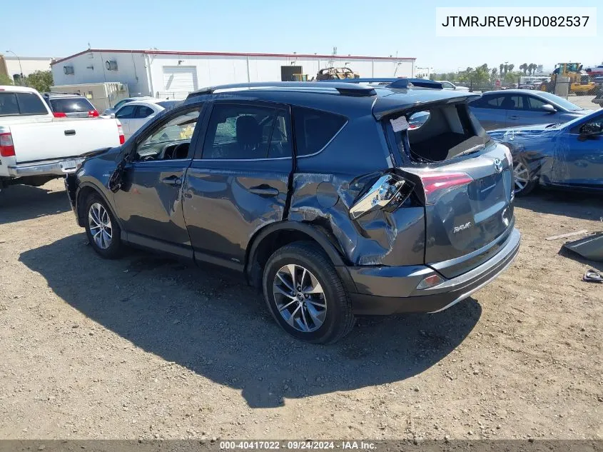 2017 Toyota Rav4 Hybrid Xle VIN: JTMRJREV9HD082537 Lot: 40417022