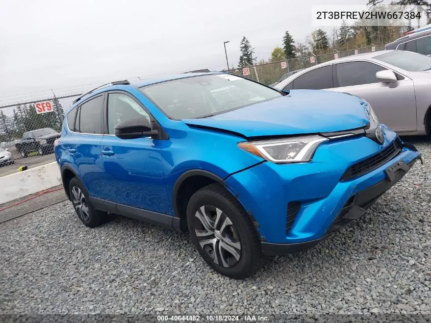 2017 Toyota Rav4 Le VIN: 2T3BFREV2HW667384 Lot: 40644482