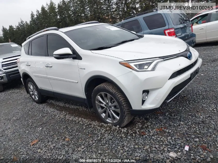 2017 Toyota Rav4 Hybrid Limited VIN: JTMDJREV3HD100265 Lot: 40818078