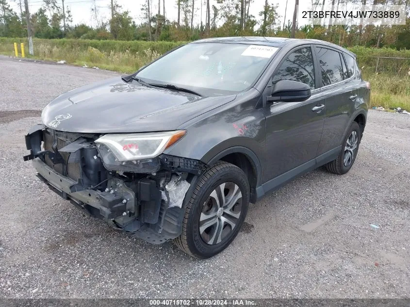 2018 Toyota Rav4 Le VIN: 2T3BFREV4JW733889 Lot: 40715702