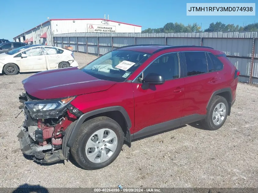 2021 Toyota Rav4 Le VIN: JTMH1RFV3MD074938 Lot: 40264895