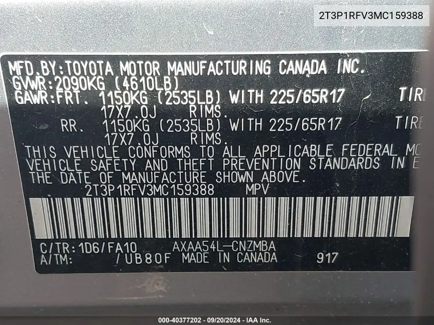 2T3P1RFV3MC159388 2021 Toyota Rav4 Xle