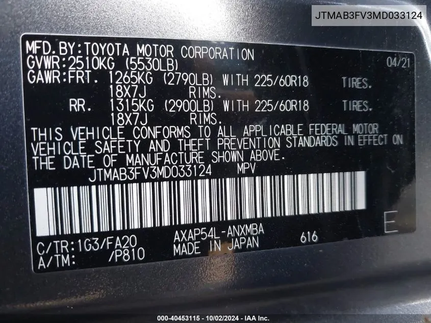 JTMAB3FV3MD033124 2021 Toyota Rav4 Prime Se