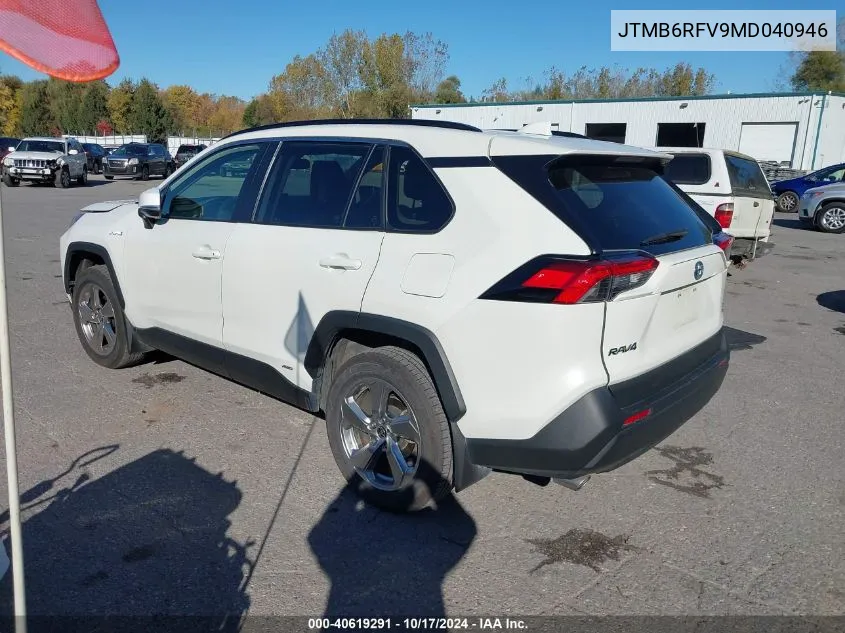 2021 Toyota Rav4 Hybrid Xle Premium VIN: JTMB6RFV9MD040946 Lot: 40856399