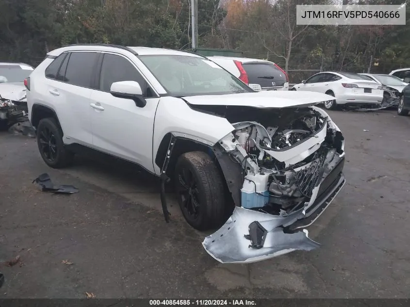 2023 Toyota Rav4 Hybrid Se VIN: JTM16RFV5PD540666 Lot: 40854585