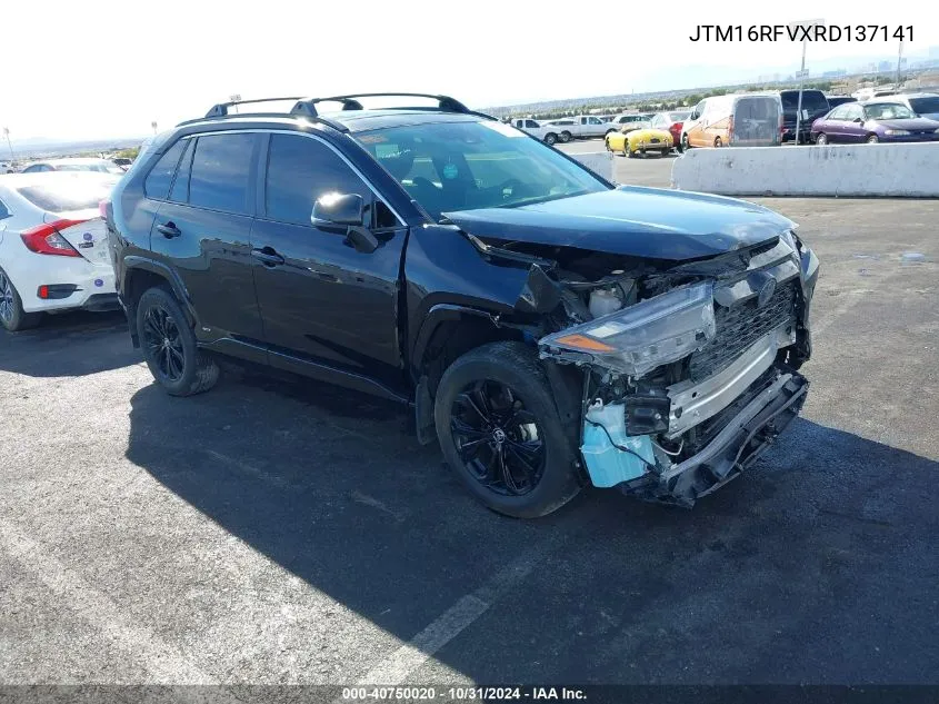 JTM16RFVXRD137141 2024 Toyota Rav4 Hybrid Se