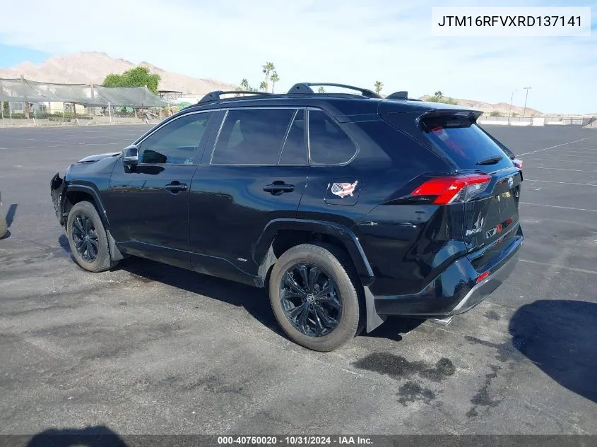 2024 Toyota Rav4 Hybrid Se VIN: JTM16RFVXRD137141 Lot: 40750020