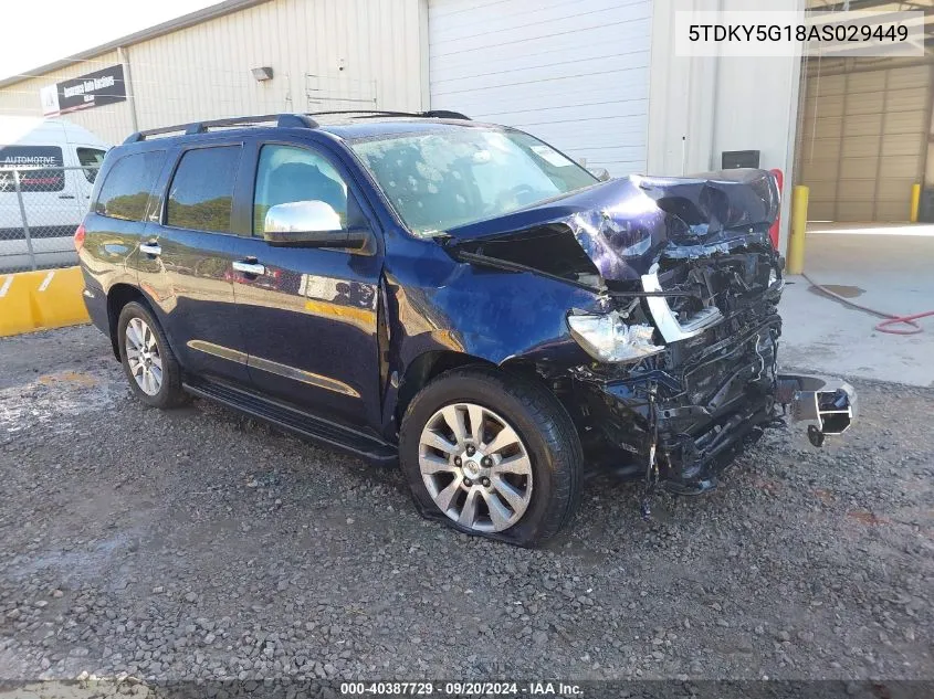 2010 Toyota Sequoia Limited 5.7L V8 VIN: 5TDKY5G18AS029449 Lot: 40387729