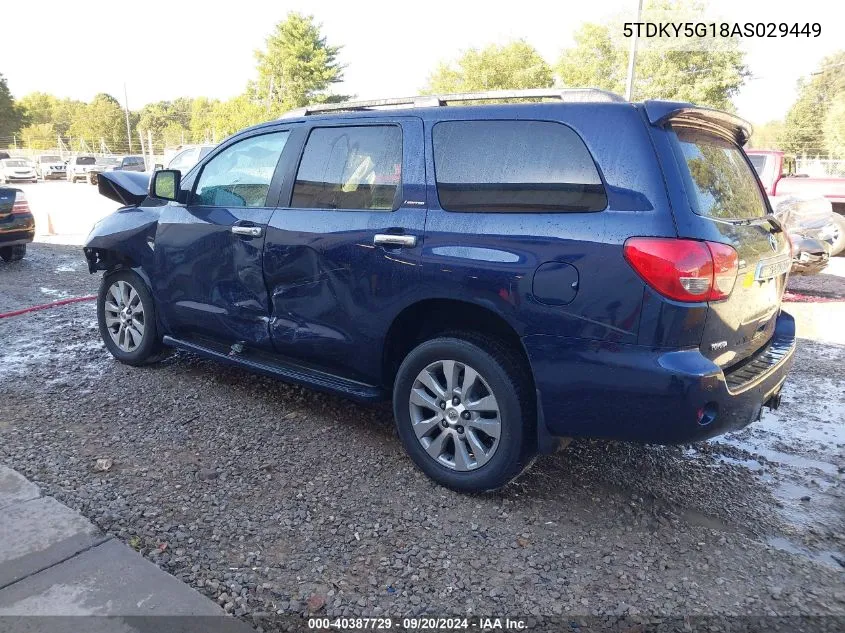 2010 Toyota Sequoia Limited 5.7L V8 VIN: 5TDKY5G18AS029449 Lot: 40387729