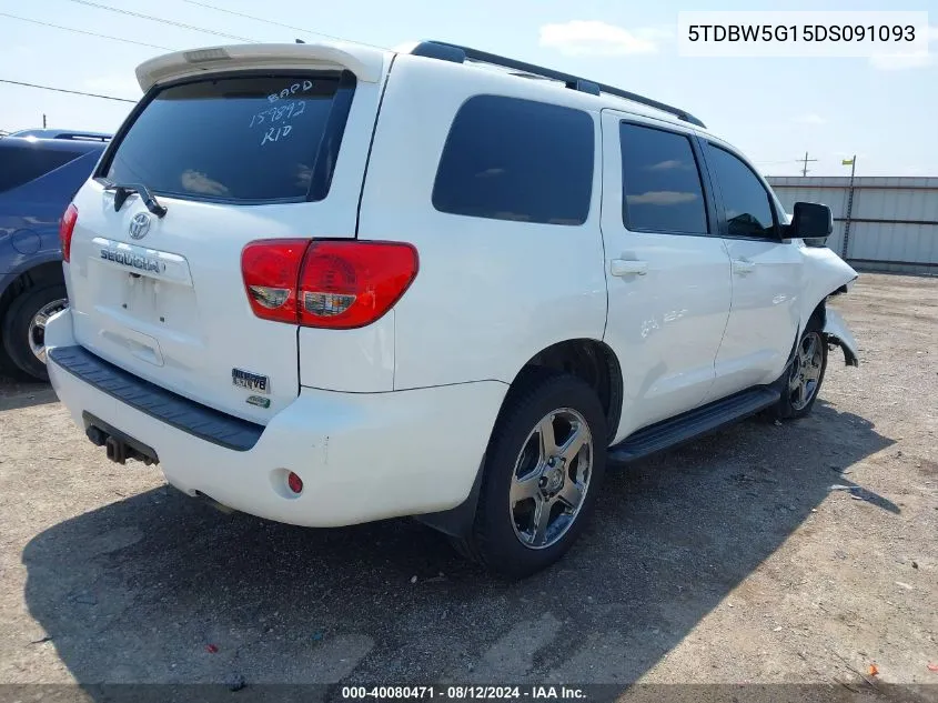 2013 Toyota Sequoia Sr5 5.7L V8 VIN: 5TDBW5G15DS091093 Lot: 40080471