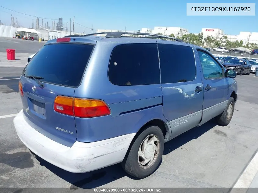 1999 Toyota Sienna Le VIN: 4T3ZF13C9XU167920 Lot: 40079968