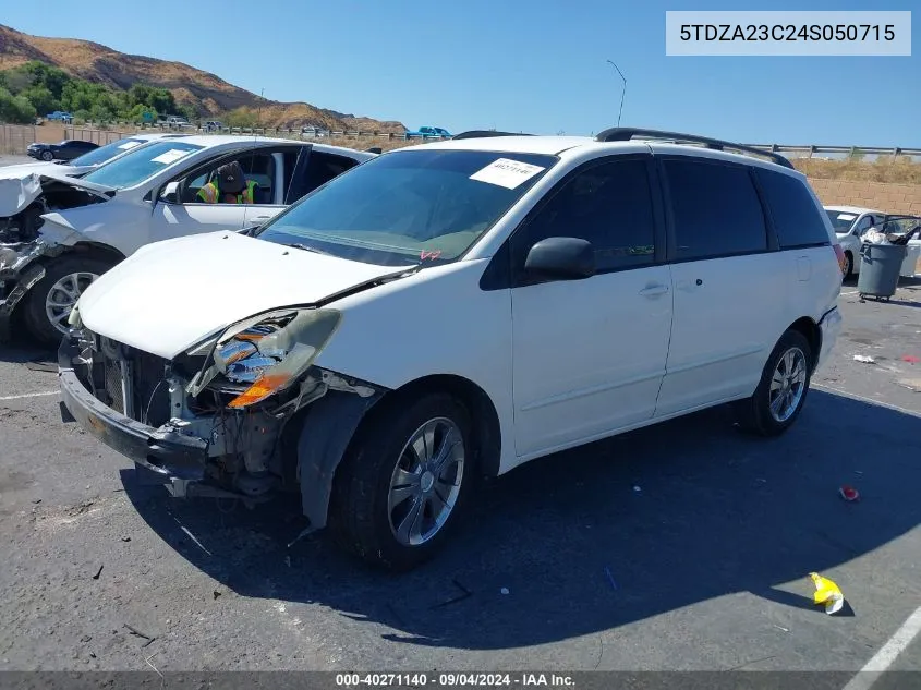 5TDZA23C24S050715 2004 Toyota Sienna Ce