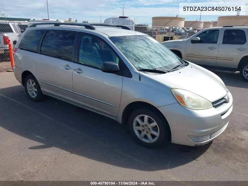 2004 Toyota Sienna Le VIN: 5TDZA23C84S076154 Lot: 40790104