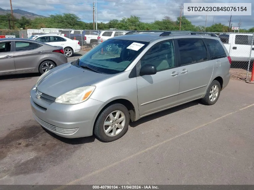 2004 Toyota Sienna Le VIN: 5TDZA23C84S076154 Lot: 40790104