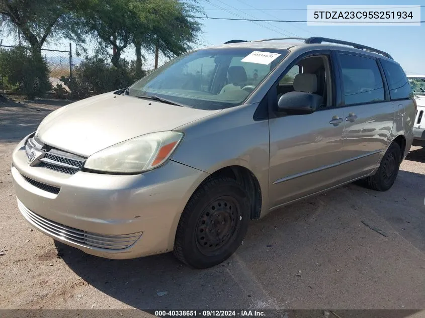 2005 Toyota Sienna Ce VIN: 5TDZA23C95S251934 Lot: 40338651