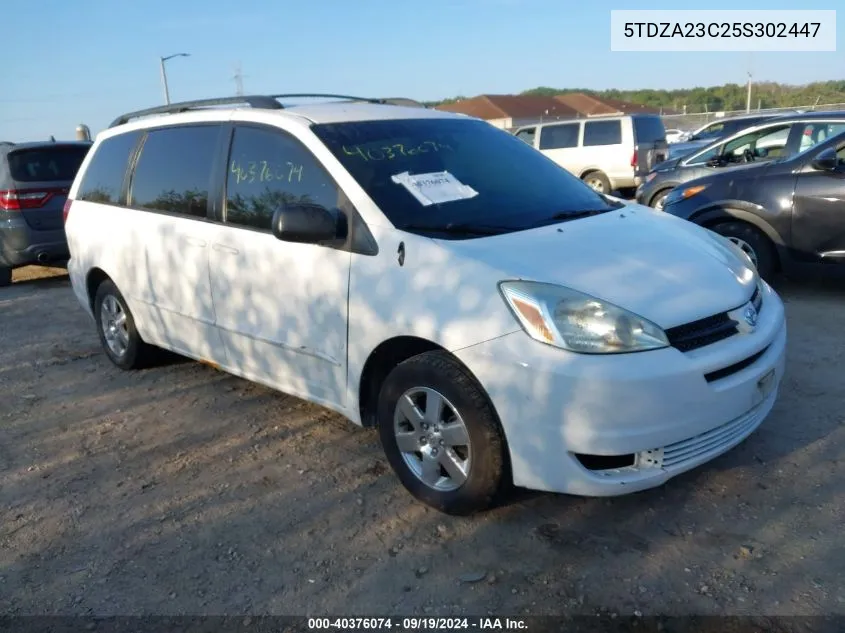 5TDZA23C25S302447 2005 Toyota Sienna Le