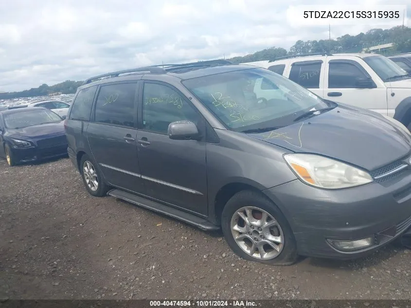 2005 Toyota Sienna Xle Limited VIN: 5TDZA22C15S315935 Lot: 40474594