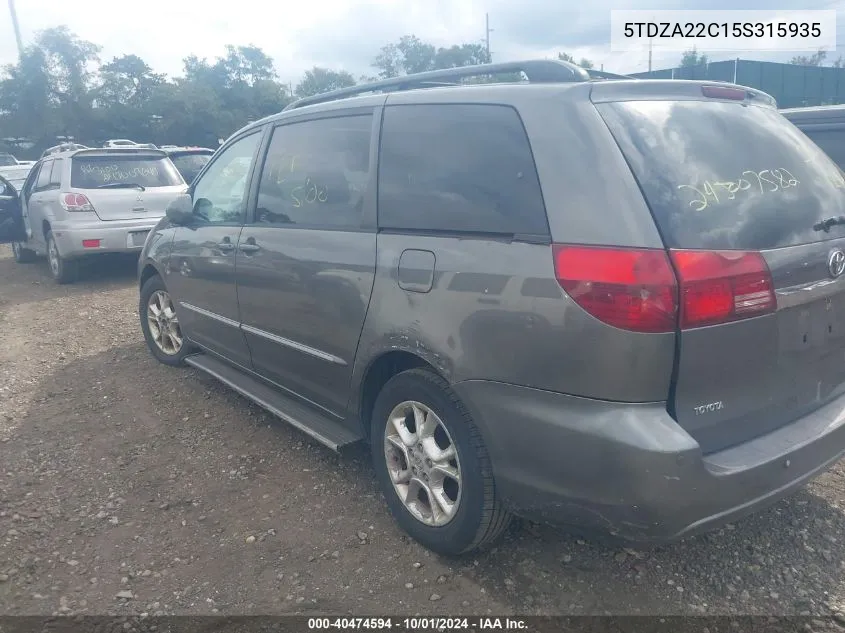 2005 Toyota Sienna Xle Limited VIN: 5TDZA22C15S315935 Lot: 40474594