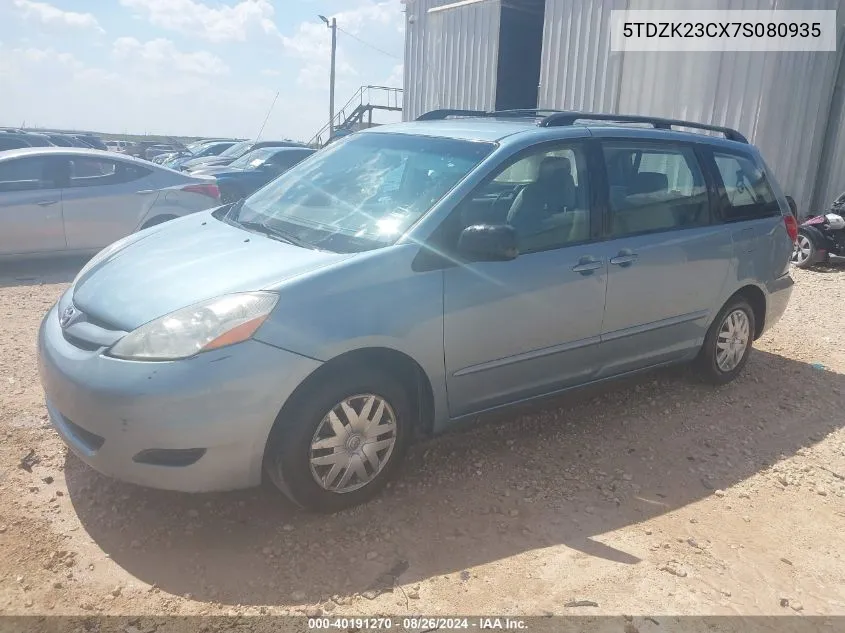 2007 Toyota Sienna Ce VIN: 5TDZK23CX7S080935 Lot: 40191270