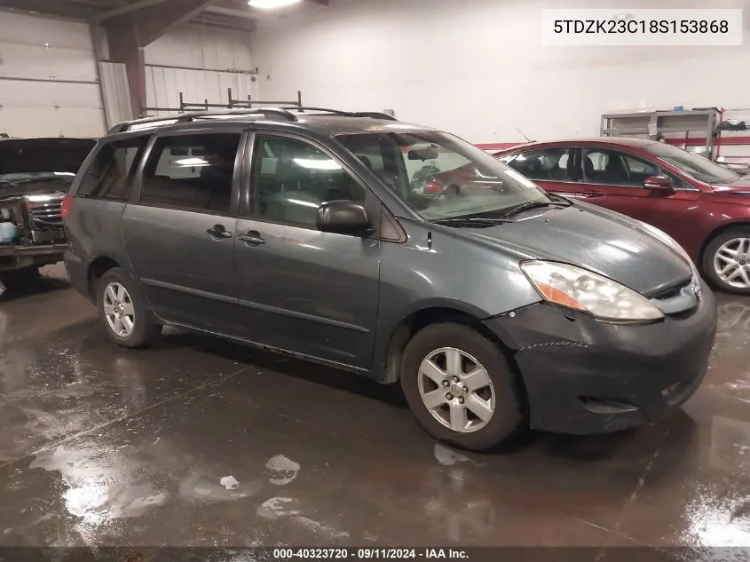 2008 Toyota Sienna Le VIN: 5TDZK23C18S153868 Lot: 40323720