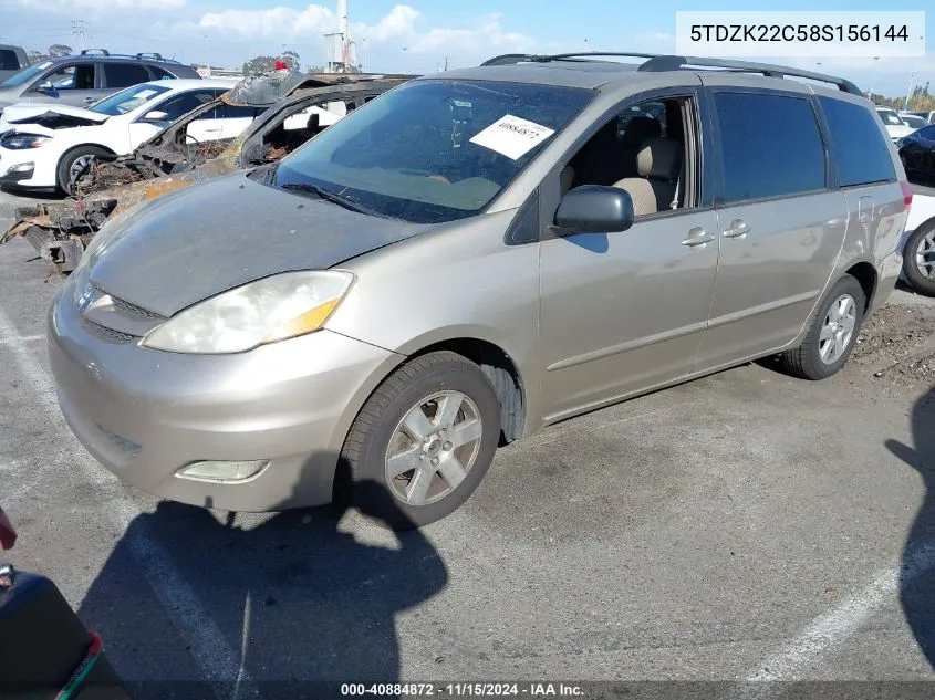 2008 Toyota Sienna Xle VIN: 5TDZK22C58S156144 Lot: 40884872