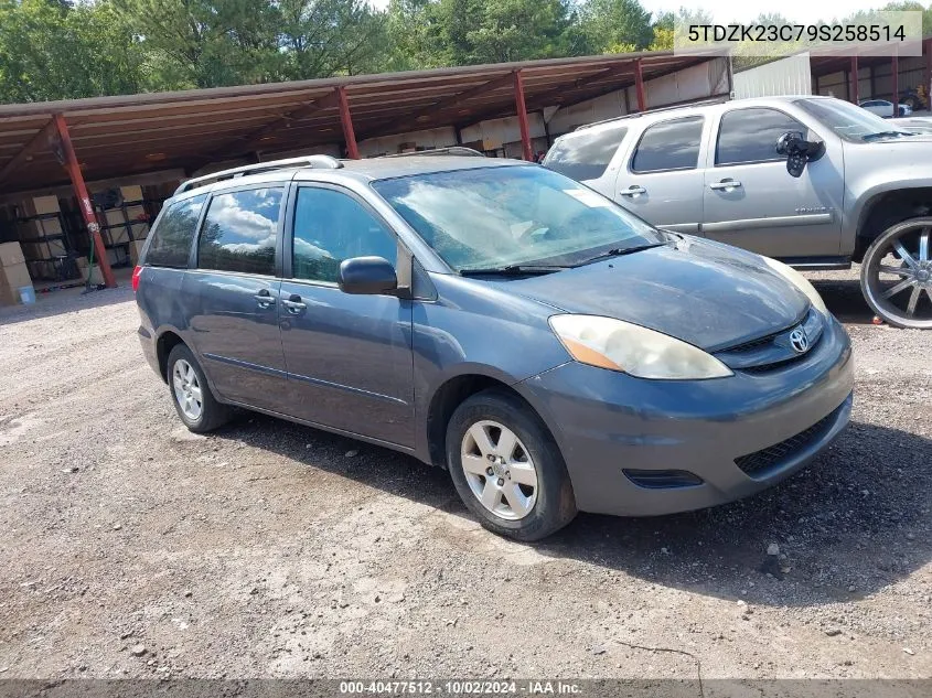 2009 Toyota Sienna Le VIN: 5TDZK23C79S258514 Lot: 40477512