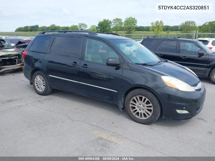 2010 Toyota Sienna Limited VIN: 5TDYK4CC2AS320851 Lot: 40064358