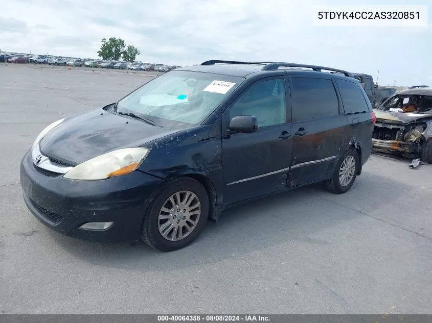 2010 Toyota Sienna Limited VIN: 5TDYK4CC2AS320851 Lot: 40064358