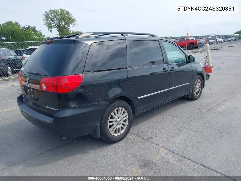 2010 Toyota Sienna Limited VIN: 5TDYK4CC2AS320851 Lot: 40064358