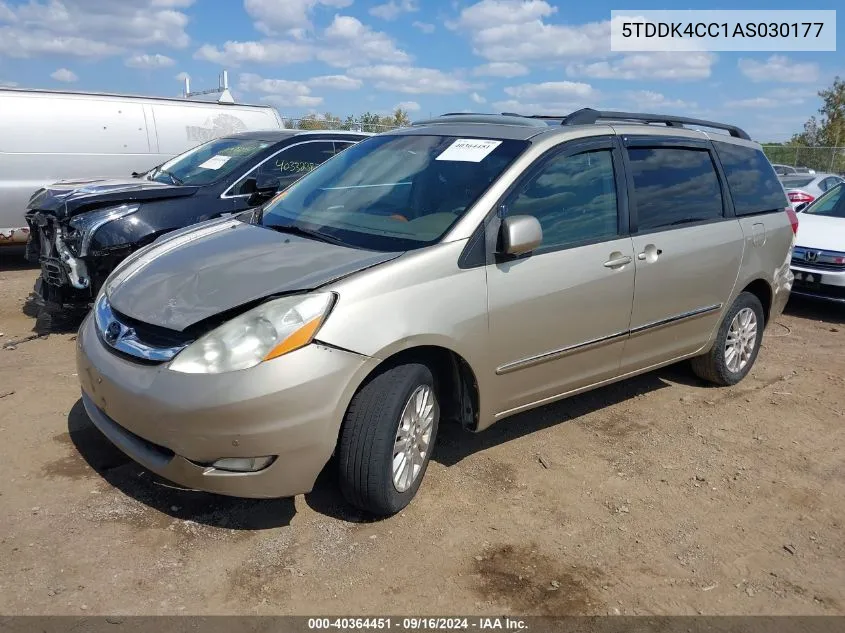 2010 Toyota Sienna Limited VIN: 5TDDK4CC1AS030177 Lot: 40364451