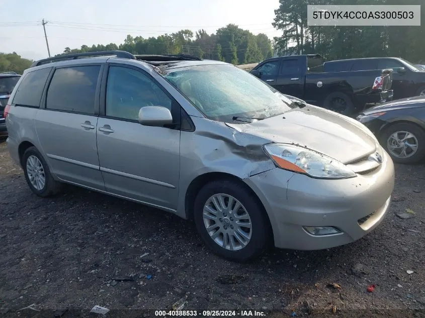 2010 Toyota Sienna Xle VIN: 5TDYK4CC0AS300503 Lot: 40388533