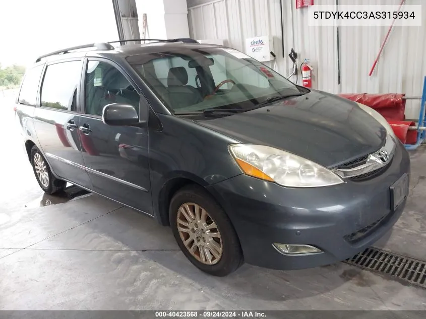 5TDYK4CC3AS315934 2010 Toyota Sienna Limited