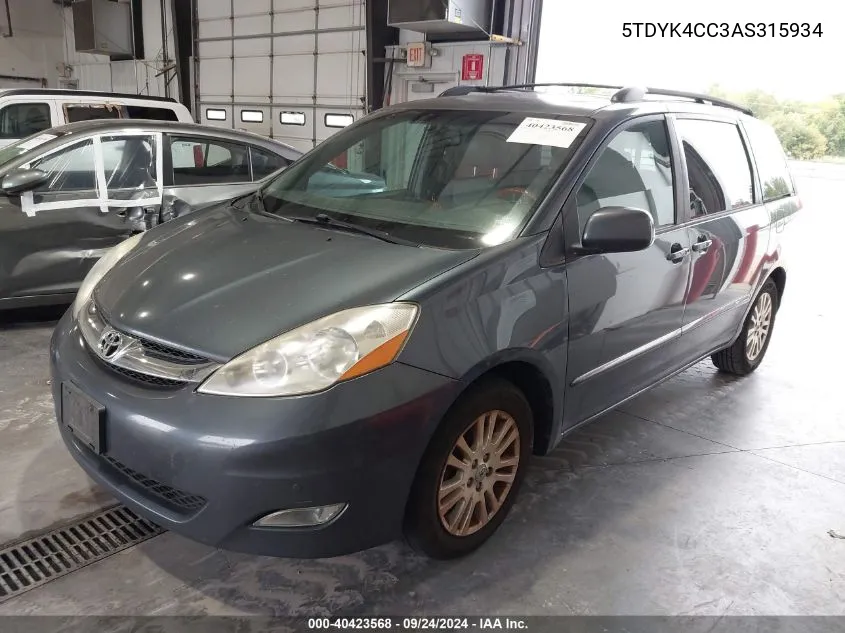 2010 Toyota Sienna Limited VIN: 5TDYK4CC3AS315934 Lot: 40423568