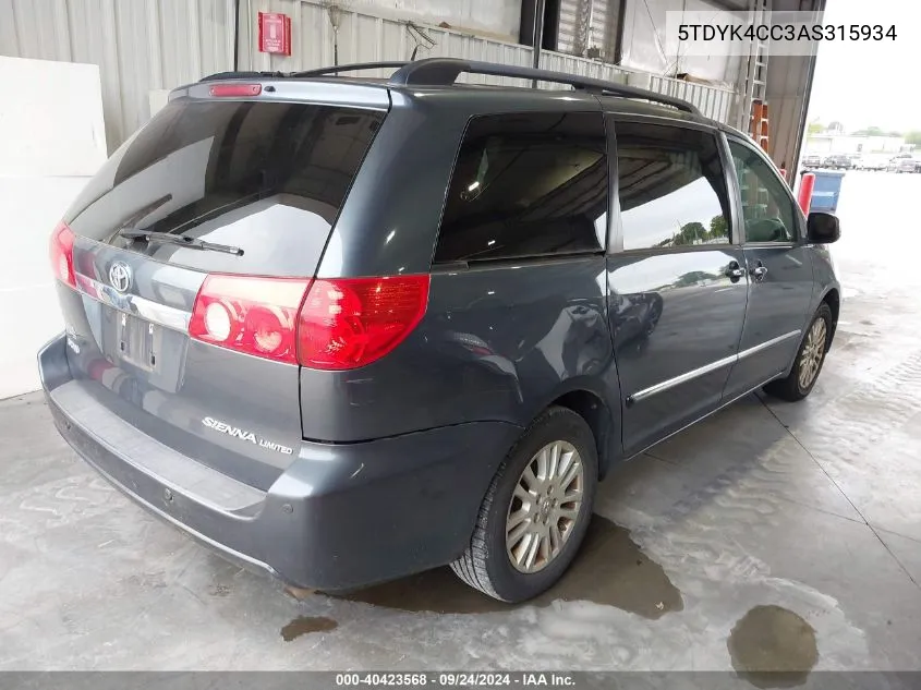 2010 Toyota Sienna Limited VIN: 5TDYK4CC3AS315934 Lot: 40423568