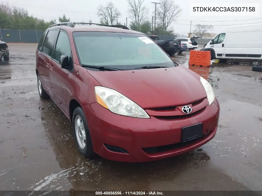 2010 Toyota Sienna Le VIN: 5TDKK4CC3AS307158 Lot: 40856556