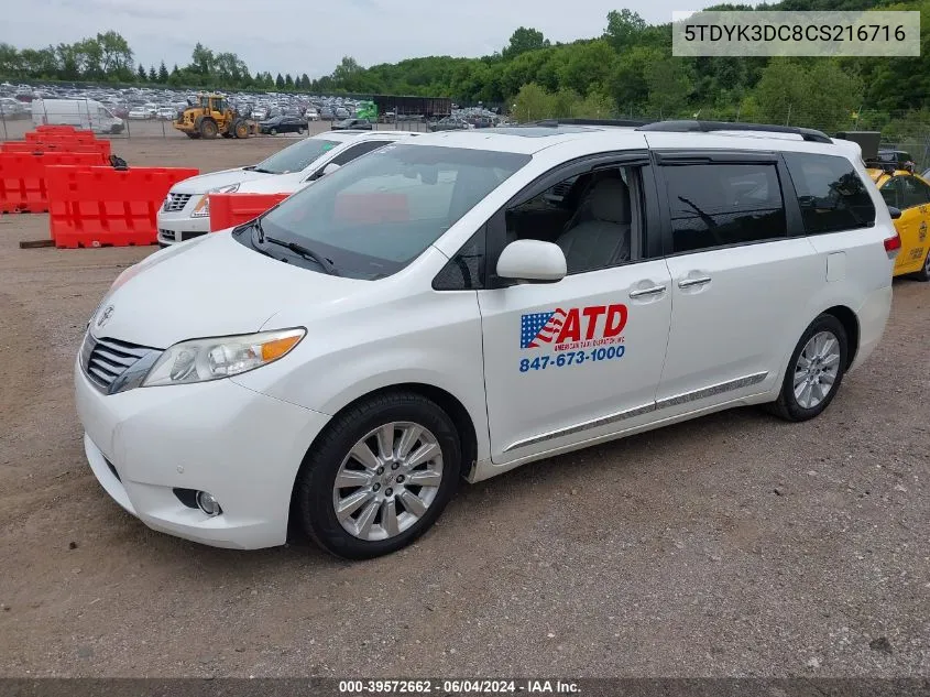 2012 Toyota Sienna Limited V6 7 Passenger VIN: 5TDYK3DC8CS216716 Lot: 39572662