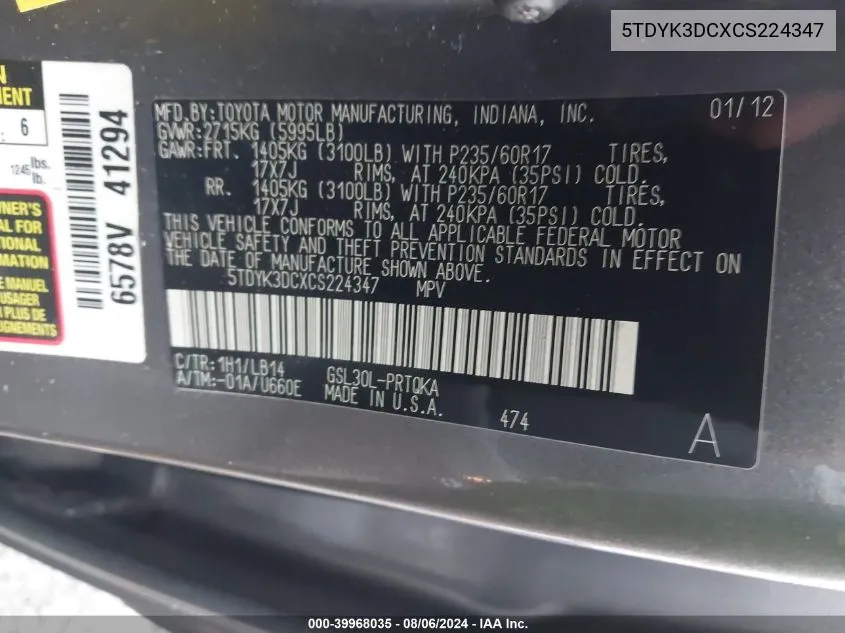 5TDYK3DCXCS224347 2012 Toyota Sienna Xle V6 8 Passenger