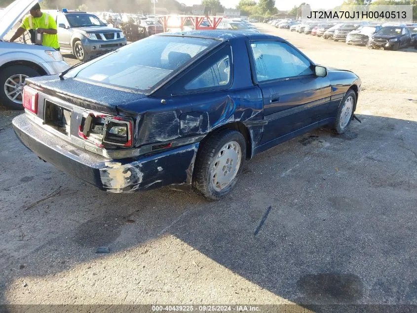 1987 Toyota Supra Sport Roof VIN: JT2MA70J1H0040513 Lot: 40439225