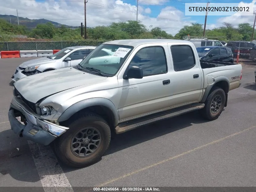 5TEGN92N03Z153012 2003 Toyota Tacoma Prerunner V6