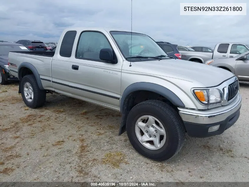 2003 Toyota Tacoma Xtracab Prerunner VIN: 5TESN92N33Z261800 Lot: 40535196