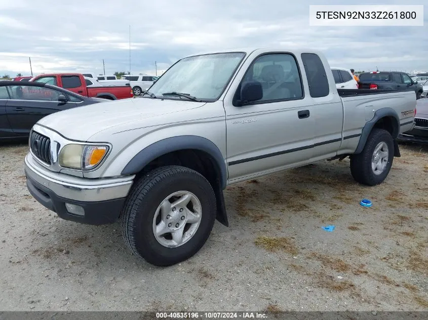 2003 Toyota Tacoma Xtracab Prerunner VIN: 5TESN92N33Z261800 Lot: 40535196