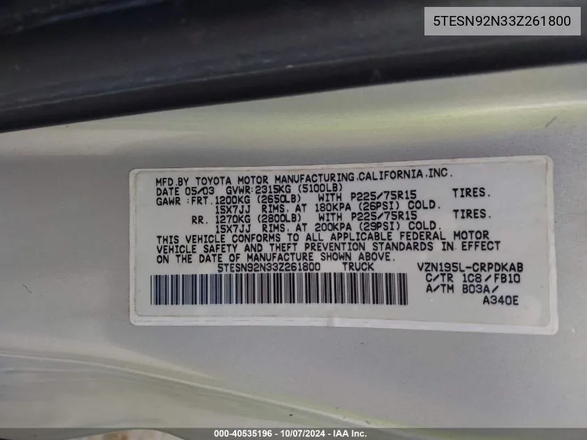 2003 Toyota Tacoma Xtracab Prerunner VIN: 5TESN92N33Z261800 Lot: 40535196