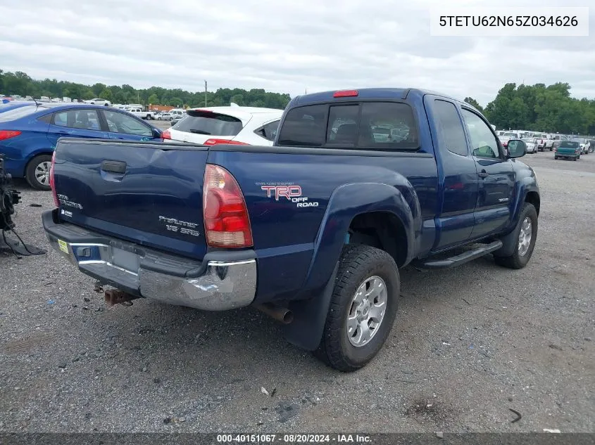 2005 Toyota Tacoma Prerunner Access Cab VIN: 5TETU62N65Z034626 Lot: 40151067