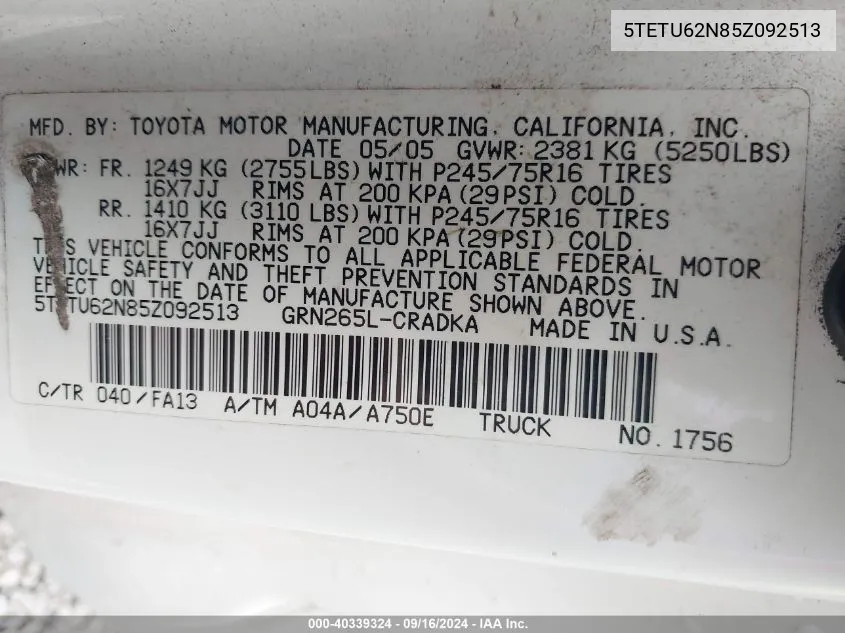 5TETU62N85Z092513 2005 Toyota Tacoma Prerunner V6