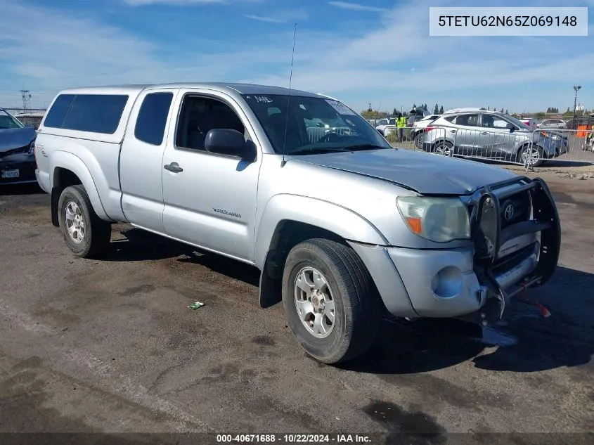 2005 Toyota Tacoma Prerunner Access Cab VIN: 5TETU62N65Z069148 Lot: 40671688