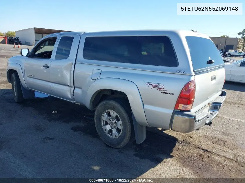 2005 Toyota Tacoma Prerunner Access Cab VIN: 5TETU62N65Z069148 Lot: 40671688