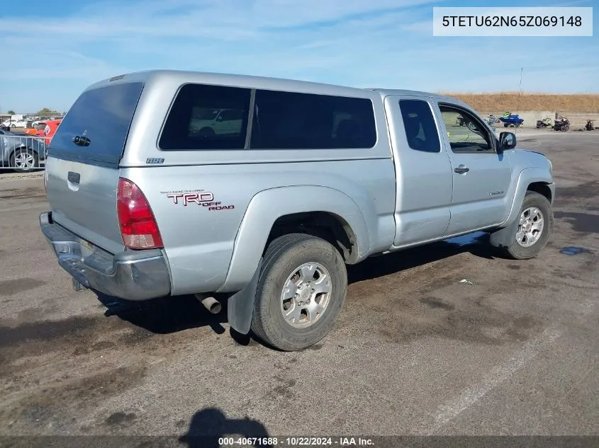 2005 Toyota Tacoma Prerunner Access Cab VIN: 5TETU62N65Z069148 Lot: 40671688