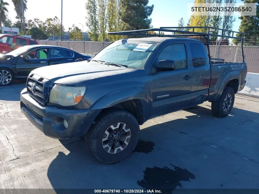 2005 Toyota Tacoma Prerunner Access Cab VIN: 5TETU62N35Z086540 Lot: 40679740