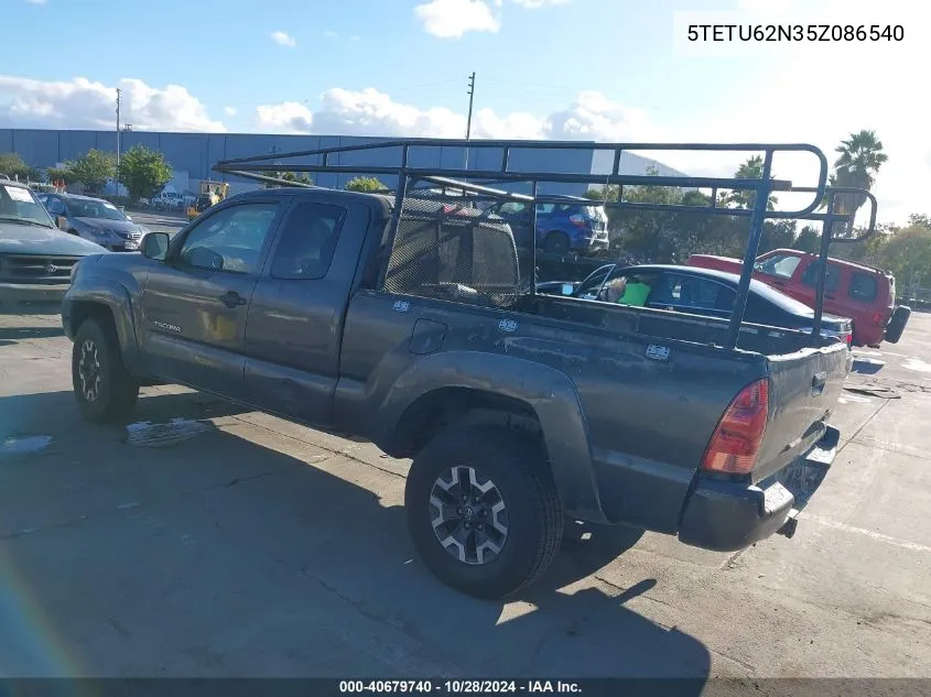 2005 Toyota Tacoma Prerunner Access Cab VIN: 5TETU62N35Z086540 Lot: 40679740