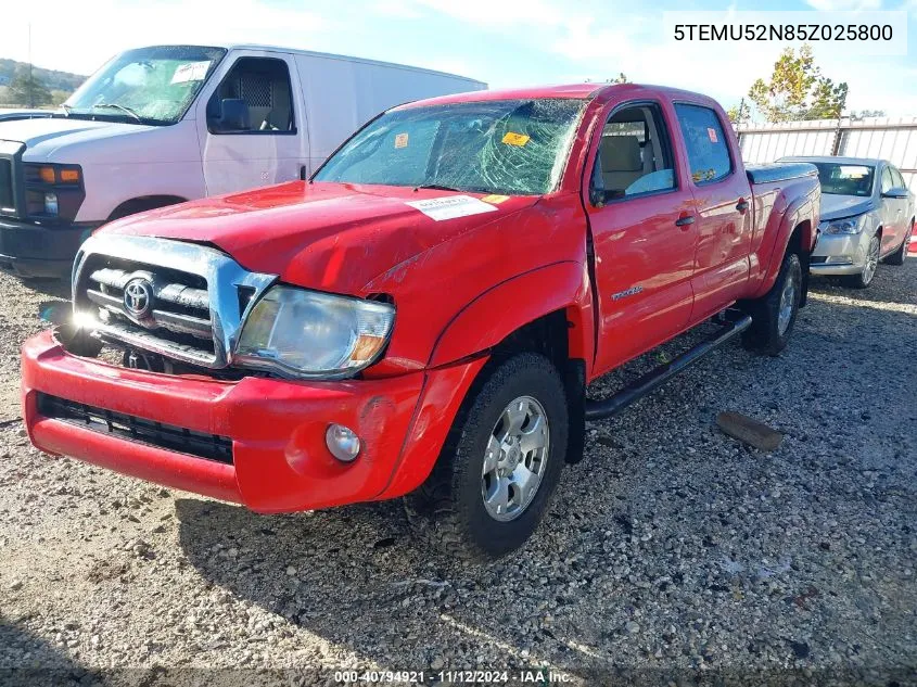 2005 Toyota Tacoma Base V6 VIN: 5TEMU52N85Z025800 Lot: 40794921